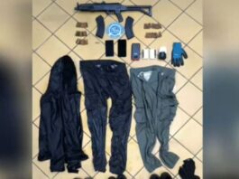 Συνελήφθησαν οι δύο δραπέτες των φυλακών Κασσαβέτειας μετά την απόπειρα ληστείας στο Θέρμο volos drapetes ert 1200x630.jpg