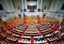 vouli 5 1200x630.jpg