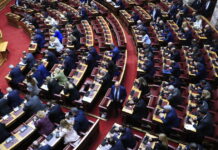 vouli 6 1200x630.jpg