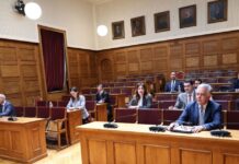 vouli epitropideontologias 1200x630.jpg