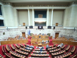 ΟΠΕΚΕΠΕ: Στη Βουλή πάει τη Μεγάλη Τρίτη και η δικογραφία για Τάσο Χατζηβασιλείου και Χαράλαμπο Αθανασίου vouli olomeleia 2 1200x630.jpg