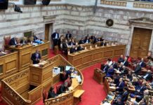 vouli sizitisi 1200x630.jpg