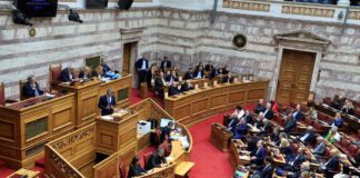 vouli sizitisi 1200x630.jpg