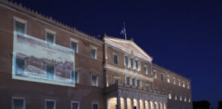 vouli thraki2 07042026 1200x630.jpg