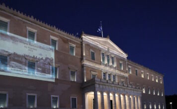 vouli thraki2 07042026 1200x630.jpg