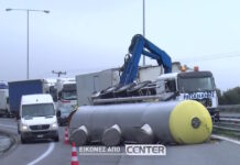 vutioforo kavala 1200x630.jpg