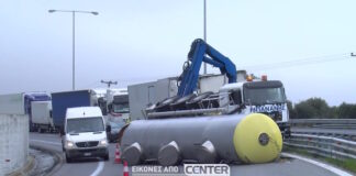 vutioforo kavala 1200x630.jpg