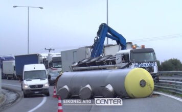 vutioforo kavala 1200x630.jpg