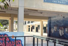 xaidari 1200x630.jpg