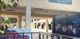 xaidari 1200x630.jpg