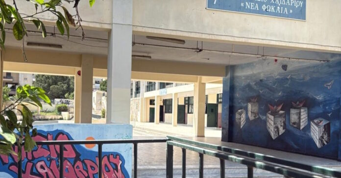 xaidari 1200x630.jpg