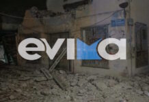 xalkida katarrefsi spiti1 05042026 1 1200x630.jpg