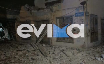 xalkida katarrefsi spiti1 05042026 1 1200x630.jpg