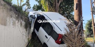 xania troxaio2 06042026 1200x630.jpg