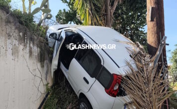 xania troxaio2 06042026 1200x630.jpg