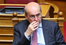 Χατζηδάκης για Μυλωνάκη: «Είμαστε συγκλονισμένοι, συνέβη μπροστά μας την ώρα του πρωινού καφέ» xatzidakis eurok 1 1200x630.jpg