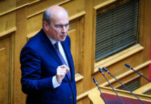 xatzidakis eurok 1200x630.jpg