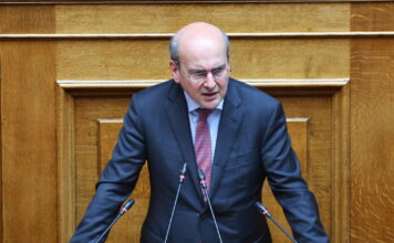 xatzidakis eurok 2 1200x630.jpg