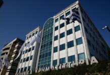 xrimatistirio 1 8.jpg