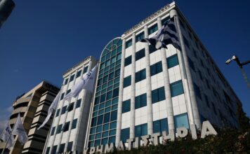 xrimatistirio 1 8.jpg