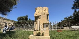 xylouris protomi neakriti 2 1200x630.jpg