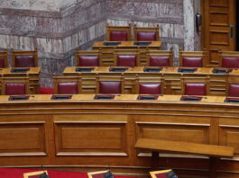 Μαρινάκης για ασυμβίβαστο: Όσο διάστημα κάποιος θα είναι υπουργός δεν θα μπορεί να είναι βουλευτής – Θα επανέρχεται σε περίπτωση ανασχηματισμού ypourgika edrana 1200x630.jpg