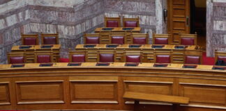 ypourgika edrana 1200x630.jpg