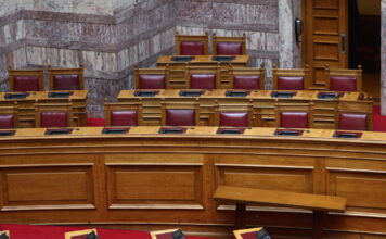 ypourgika edrana 1200x630.jpg