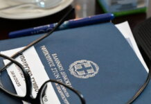 ypourgiko 1200x630.jpg