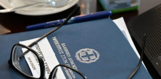 ypourgiko 1200x630.jpg