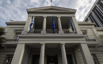 ypoyrgeio exoterikon 1200x630.jpg