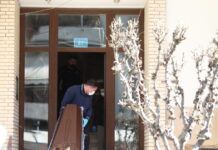 zografou 1200x630.jpg