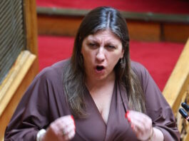 zoi konstantopoulou 08042026 1200x630.jpg