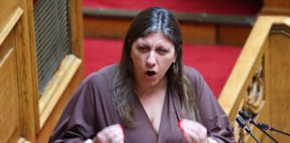 zoi konstantopoulou 08042026 1200x630.jpg