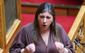 zoi konstantopoulou 08042026 1200x630.jpg