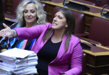 zoi konstantopoulou 11 1200x630.jpg