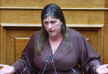 zoi konstantopoulou 6 1200x630.jpg