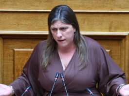 zoi konstantopoulou 6 1200x630.jpg