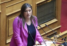 zoi konstantopoulou 8 1200x630.jpg