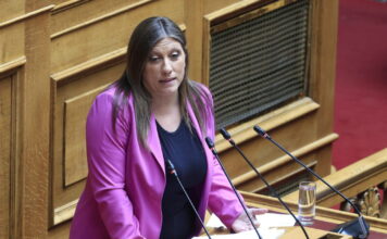 zoi konstantopoulou 8 1200x630.jpg