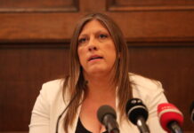 zoi konstantopoulou 9 1200x630.jpg