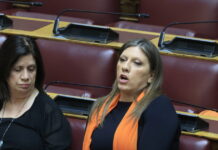 Ένταση με Κωνσταντοπούλου στη Βουλή την ώρα της ομιλίας Μητσοτάκη: «Καλώς ορίσατε στην αίθουσα, ήρεμα» της είπε ο Κακλαμάνης zoi konstantopoulou vouli 2 1200x630.jpg