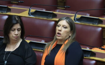 zoi konstantopoulou vouli 2 1200x630.jpg