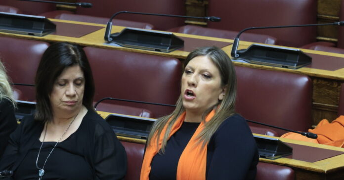 zoi konstantopoulou vouli 2 1200x630.jpg zoi konstantopoulou vouli 2 1200x630.jpg