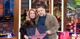 zoi rigopoulou ant1 1 1200x630.jpg