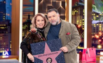 zoi rigopoulou ant1 1 1200x630.jpg