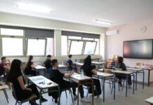 Αντίστροφη μέτρηση για μαθητές Πότε κλείνουν τα σχολεία και πότε.jpg