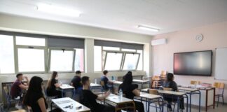 Αντίστροφη μέτρηση για μαθητές Πότε κλείνουν τα σχολεία και πότε.jpg