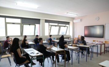 Αντίστροφη μέτρηση για μαθητές Πότε κλείνουν τα σχολεία και πότε.jpg