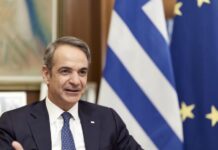 Κyriakos Mitsotakis 1.jpg